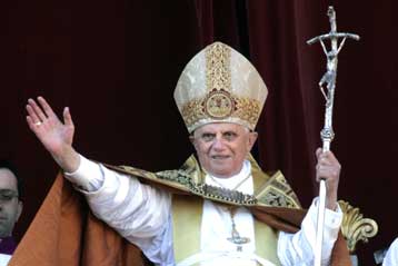 Βήματα για την προσέγγιση της Καθολικής Εκκλησίας και των Ορθοδόξων Εκκλησιών