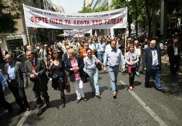 Έντονες αντιδράσεις από την ΕΣΗΕΑ για την ενοποίηση των Ταμείων