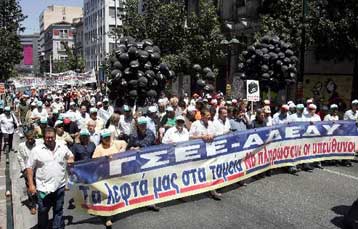 Αυξήσεις 3% στους μισθούς και 3,5% στις συντάξεις για το 2008