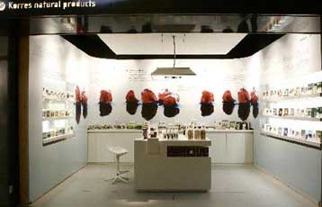 Αύξηση πωλήσεων και κερδών για την εταιρεία Κορρές στο εννεάμηνο