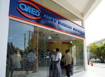 Στο 7,6% μειώθηκε το ποσοστό ανεργίας τον Αύγουστο