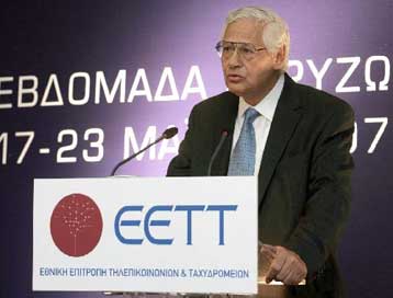 Πρόστιμα 1,32 εκατ. ευρώ από την ΕΕΤΤ στους εναλλακτικούς παρόχους