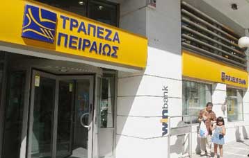 Ενδιαφέρον της Τράπεζας Πειραιώς για την ουκρανική KreditProm