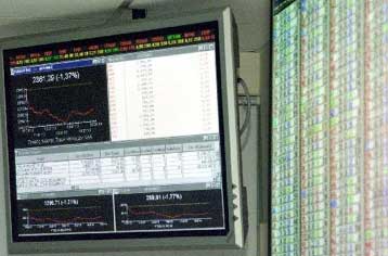 Απώλειες 1,15% κατέγραψε το Χρηματιστήριο την Πέμπτη