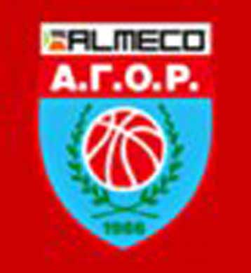 Δοκιμάζει τον Τέρενς Ρόμπερτς ο Πεδουλάκης στον ΑΓΟ Ρεθύμνου