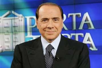 Forza Italia τέλος, έρχεται το νέο κόμμα του Σίλβιο Μπερλουσκόνι