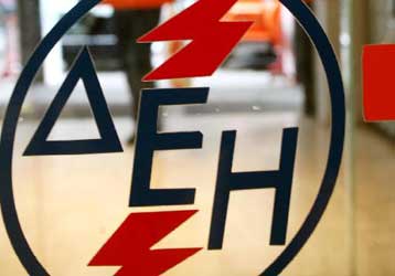 Κυβερνητικό «βέτο» στη συνεργασία της ΔΕΗ με την RWE