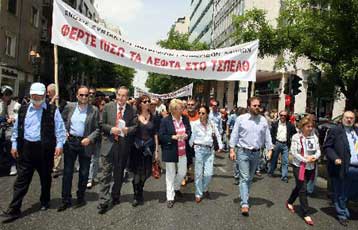 Αντιδρά η ΕΣΗΕΑ στα σχέδια για ενιαίο ταμείο επιστημόνων