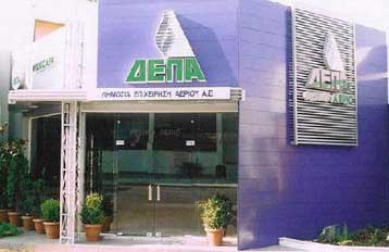 Σύγκρουση ΔΕΠΑ – ΔΕΗ για το δικαίωμα αγοράς του 30%