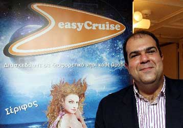 Αύξηση 62% στα κέρδη της EasyJet για το οικονομικό έτος 2007