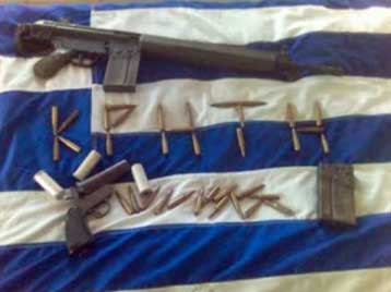 Τα Zoniana Files ανοίγουν στο Facebook και το YouTube