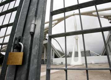 Αντίθετη η Σούπερ Λίγκα στην αναστολή των πρωταθλημάτων Β και Γ Εθνικής