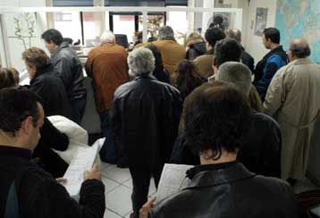 Έσοδα 6,27 δισ. ευρώ το 2008 από τους φόρους σε ακίνητα και πετρέλαιο