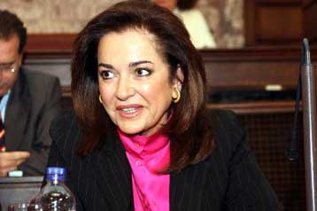 Ελληνική συμμετοχή στη διεθνή διάσκεψη για τη Μέση Ανατολή στις ΗΠΑ