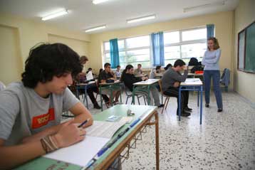 Δ Λυκείου για τους αποφοίτους που δεν εισάγονται σε ΑΕΙ και ΤΕΙ