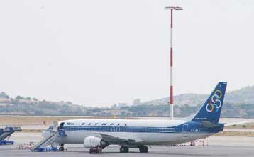 Ανανέωση της σύμβασης παραχώρησης του «Ελ.Βενιζέλος» για επιπλέον 30 έτη ζητά η Hochtief