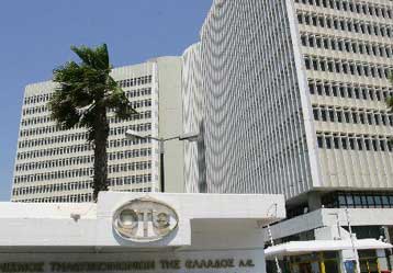 Στο 16,87% αύξησε η MIG τη συμμετοχή της στο μετοχικό κεφάλαιο του ΟΤΕ