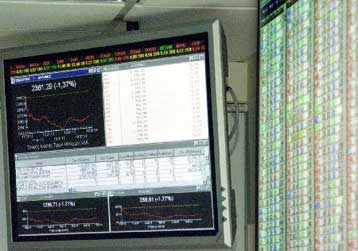 Οριακή άνοδο 0,14% σημείωσε το Χρηματιστήριο την Πέμπτη