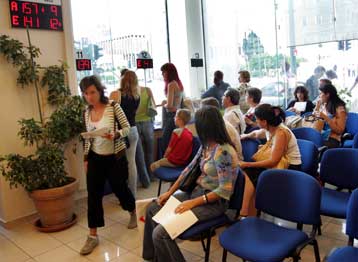 Με αίτηση στα ΚΕΠ θα λάβουν το πολυτεκνικό επίδομα οι τρίτεκνες οικογένειες