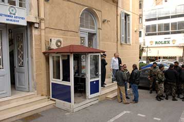 Στις φυλακές οδηγήθηκε o 23χρονος κατηγορούμενος στην υπόθεση των Ζωνιανών