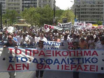 Με «θερμή» εβδομάδα για το Ασφαλιστικό αντιμέτωπη η κυβέρνηση