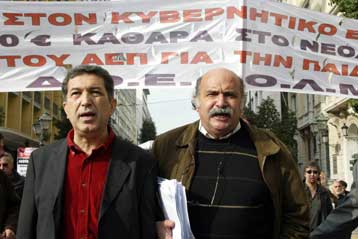 Αρχή κινητοποιήσεων με συλλαλητήρια δασκάλων και καθηγητών