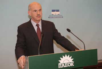 Χαριστική βολή στο Ασφαλιστικό καταγγέλλει ο Γ.Παπανδρέου