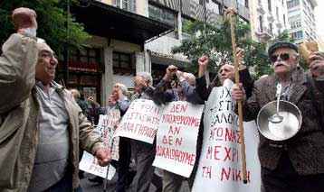 Ξανά στους δρόμους οι συνταξιούχοι σε όλη τη χώρα