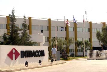 Η Intracom δεν ολοκληρώνει την εξαγορά της Teledome