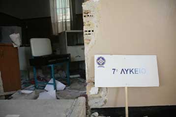 Αγωγές από το υπουργείο Παιδείας για τις καταστροφές σε σχολείο του Παγκρατίου