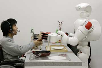 Ιαπωνικό ρομπότ εκπαιδεύεται στις δουλειές του σπιτιού