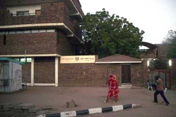 Κατηγορείται για βλασφημία η Βρετανίδα δασκάλα στο Σουδάν