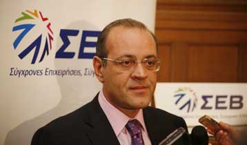 Ουσιαστικό διάλογο εκτός Βουλής με ορίζοντα το 2020 ζητά ο ΣΕΒ