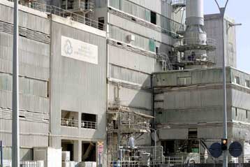 Διαρροή νιτρικών αερίων από τη Βιομηχανία Φωσφορικών Λιπασμάτων στην Καβάλα