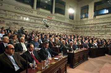 Μείωση ορίων ηλικίας συνταξιοδότησης για τις αγρότισσες ζητούν δέκα βουλευτές της ΝΔ