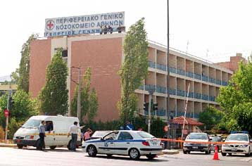 Ληστές τραυμάτισαν με μαχαίρι τη γραμματέα του Ν.Αθανασάκη και το σύζυγό της