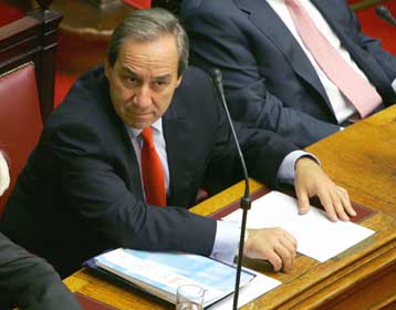 Αυξημένο κατά 48,3% το δήμοσιο έλλειμμα το δεκάμηνο