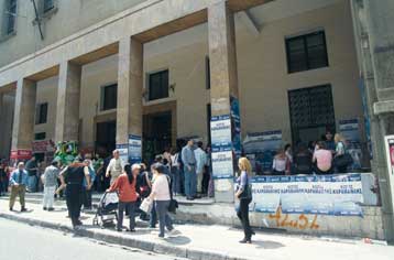 Αυτοκτόνησε 29χρονος, πηδώντας από τον πέμπτο όροφο της Νομικής