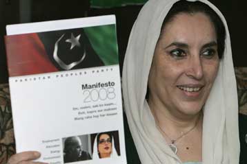 Το προεκλογικό της πρόγραμμα παρουσίασε η Μπεναζίρ Μπούτο