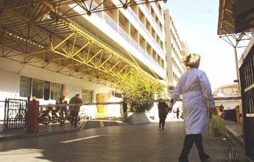 Με προσωπικό ασφαλείας μέχρι και την Πέμπτη τα νοσοκομεία σε Αθήνα και Πειραιά