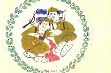 Επτά μεγάλοι καλλιτέχνες φιλοξενούνται στη γκαλερί Σκουφά