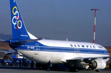 Προς διάδοχο της Ολυμπιακής με …διαβεβαιώσεις σε εργαζόμενους, ακρίτες