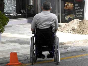 Συζήτηση για την Παγκόσμια Ημέρα για τα ΑΜΕΑ από το Ευρωκοινοβούλιο