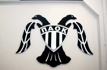 Απόπειρα εμπρησμού του λεωφορείου του ΠΑΟΚ τα ξημερώματα της Τρίτης