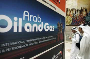 Αμετάβλητη διατήρησε ο ΟΠΕΚ την παραγωγή πετρελαίου