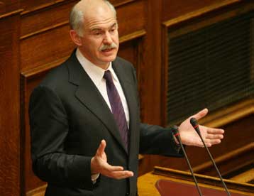 Πρόταση νόμου κατέθεσε το ΠΑΣΟΚ για καταβολή επιδόματος θέρμανσης από 250-450 ευρώ