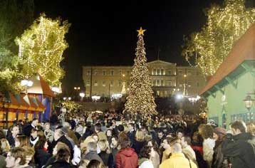 Χριστούγεννα στην Αθήνα χωρίς την «αλμυρή» Ζαχαρούπολη