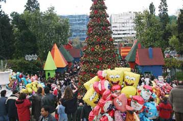 Μέχρι τις 21 Δεκεμβρίου η καταβολή του δώρου Χριστουγέννων