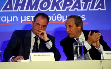 Μείωση του ρυθμού ανάπτυξης της ελληνικής οικονομίας εκτιμά για το 2008 ο ΟΟΣΑ