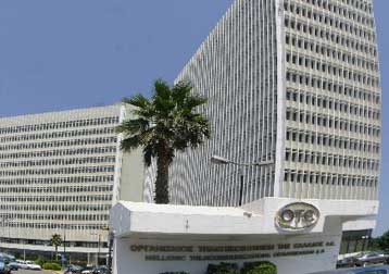 Στο 18,45% αύξησε η MIG το ποσοστό της στον ΟΤΕ, μέτρα «άμυνας» αναζητά η κυβέρνηση